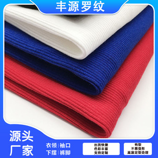 ��21֧2*2���ޡ��A�C�_�y�� ��ܛ�؏� �l������[ȫ���_�y����