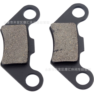 Redcat Cheetah Tforce Brake – Tormoz supportları