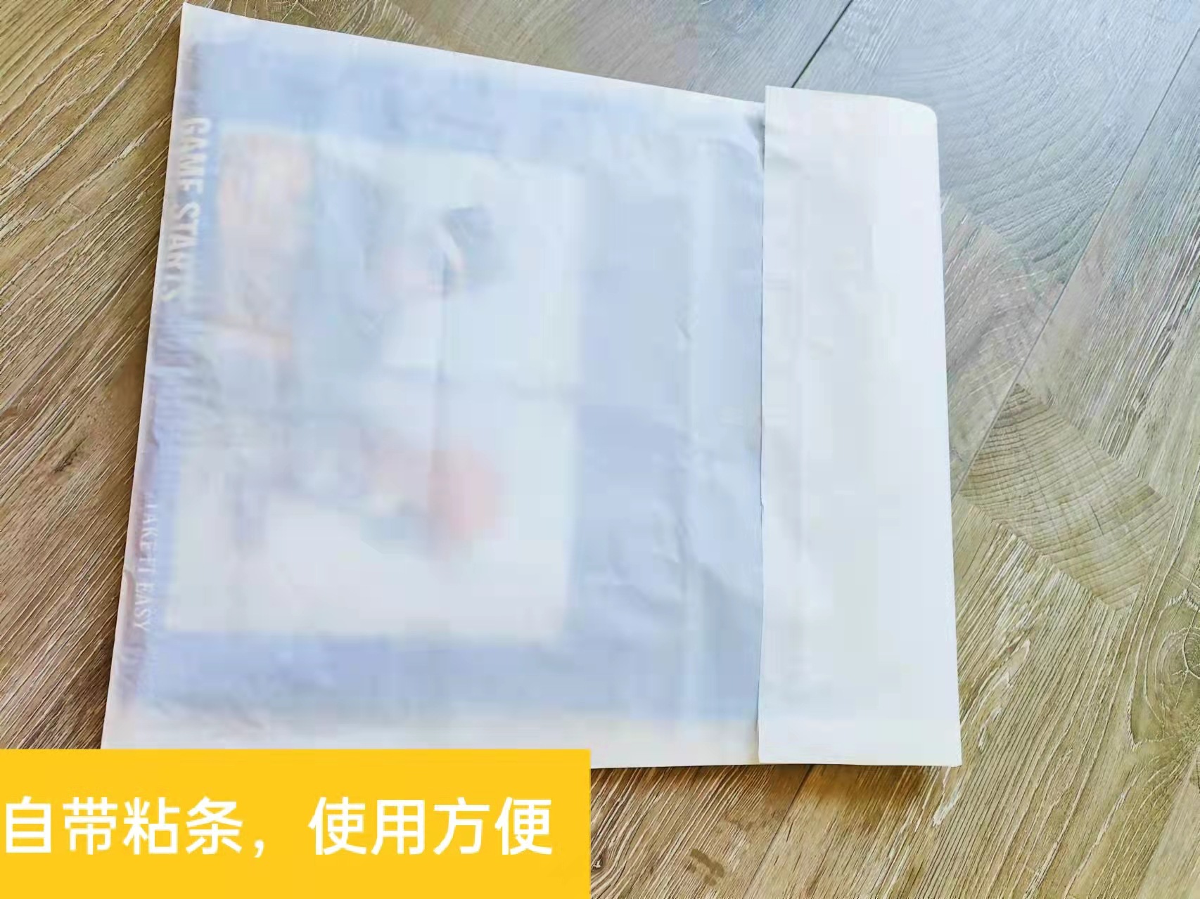 微信图片_20211116095905