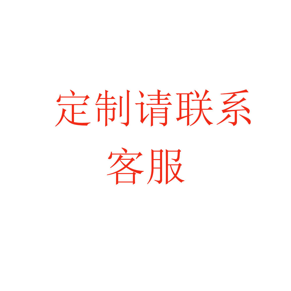 커스터마이즈