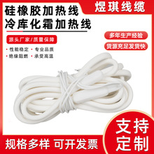 ��컯˪�ӟᾀ �����z�ӟᾀ ��ˮ�ܻ�˪�����ӟᾀ�������