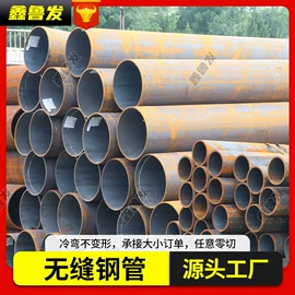 无缝管;铸管;井盖