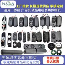 10045һ�w�C3370�V��C513Һ���ҕ����3070�P��8/4�W2/3/510��