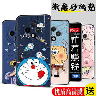 �m��OPPOA3Pro�֙C��A3Por5G���o��a3por���zOPP0PP0PPO�⚤OPOPA