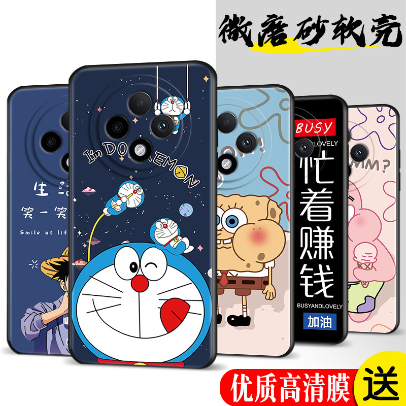 For OPPOA3Pro phone case A3Por5G protective case a3por silicone OPP0PP0PPO case OPOPA