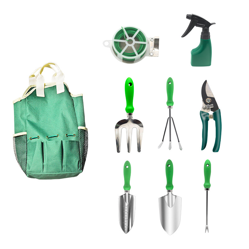 不锈钢加厚园艺修剪机花园铲园林用品花园工具9件套园艺神器