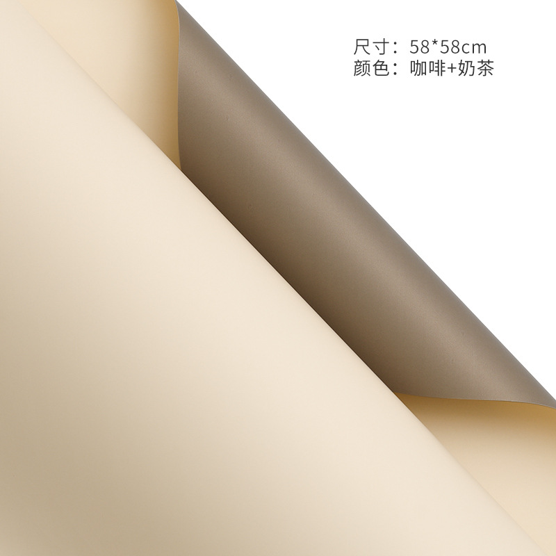 Papel de embalaje de flores al por mayor material de floristería ramo material de papel de embalaje material de embalaje papel de embalaje impermeable papel de doble cara bicolor Ouya