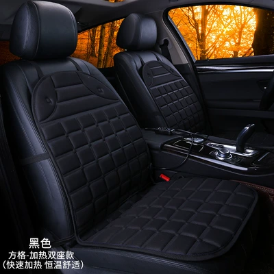 Cross-border square heating small square Multi-function pad - square-heating-double-seat-black