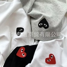 日系川久T恤爱心t恤女play保玲男情侣亲子装刺绣小红心精梳棉短袖