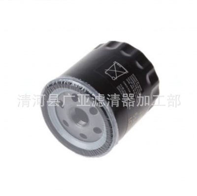 Luxgen – Oil Filter for Oil filter