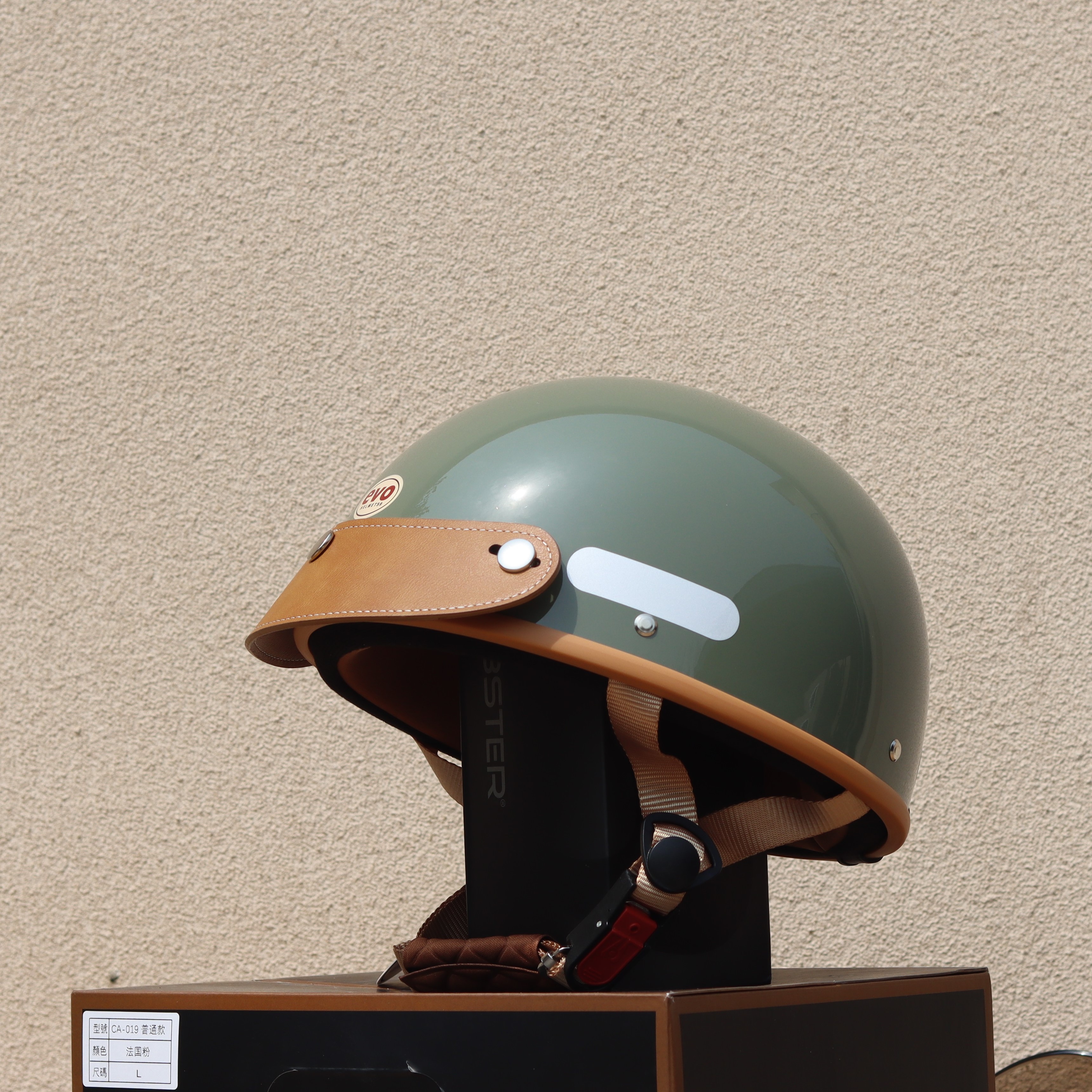 Taiwan Retro Half Helmet Motorcycle Electric Lightweight 3C Summer