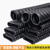 prestress Corrugated plastic pipe High density polyethylene Plastic pipe Highway Tunnel a drain Flat tube corrugated pipe