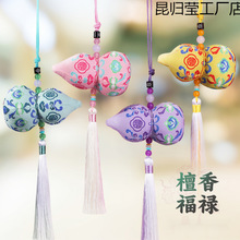 ����ɽ���J�o���������������ƽ�������Ї��L��ؔ�ֹ�����