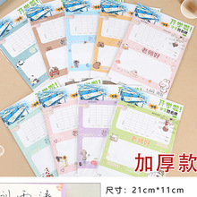 姓名牌小学生开学可折叠桌牌班级纸质台牌三角牌名字座位牌批发