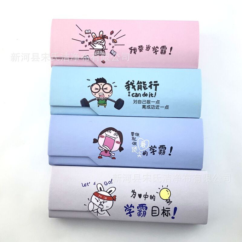 [Spot wholesale] new fashion personalized digital inkjet glasses case student optical myopia hand-made mirror box