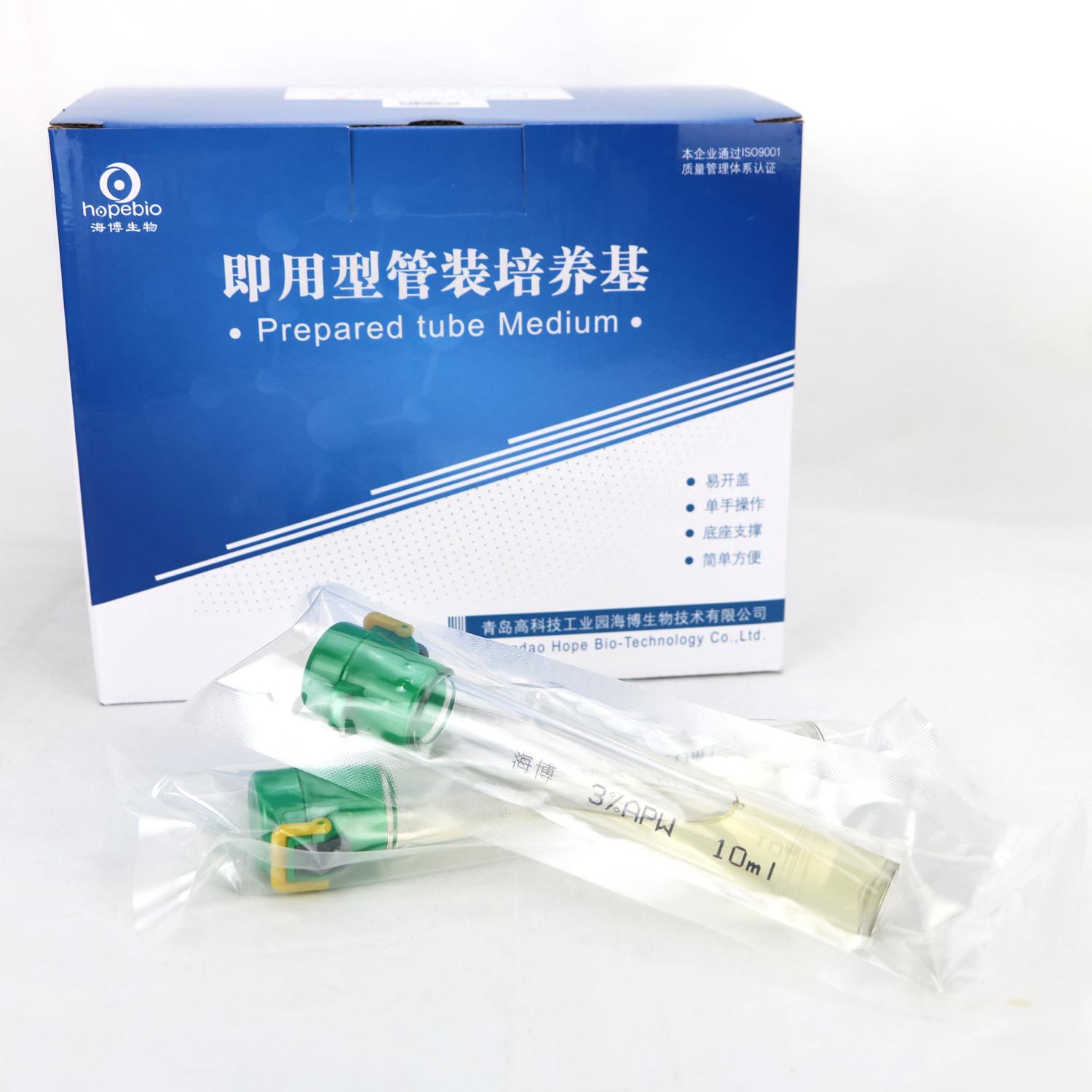 3%氯化钠碱性蛋白胨水   3%Sodium Chloride Peptone Water