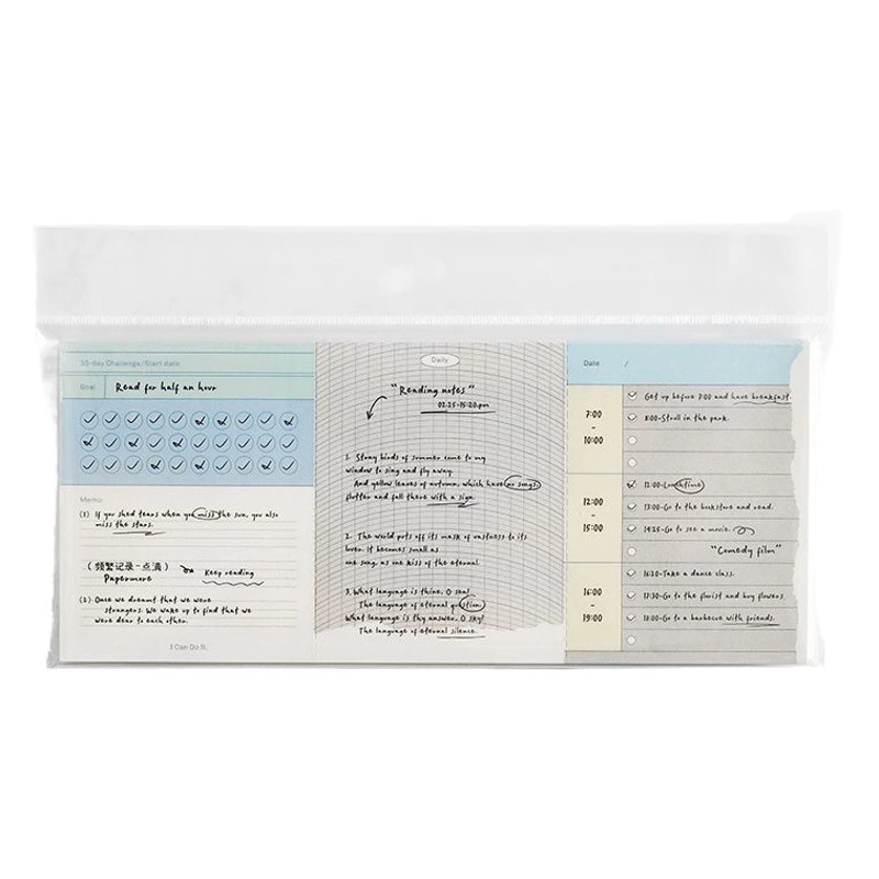 PaperMore с трехсегментной записью часто записывает серию рваных ретро-студенческих шпаргалок