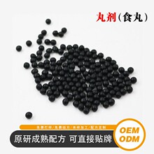 ����ˮ����ӹ� ����С����¹����OEM���ӹ��S���˅��� �B����