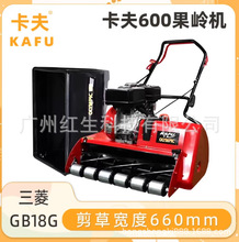 ����600���X�C�L��ʽ��ݙC�ߠ�������޲ݙC�W�����ƺ�޼��ݙC