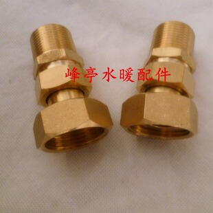 6��ȫ�~��sˮ�����^ 1��׃6��ˮ���D�Q���^ DN20���Lˮ���B���^