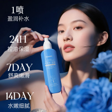 EMWM˫�Ϳ��;���ˮ180ml