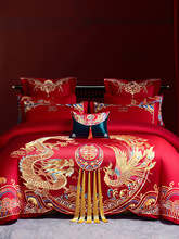 婚庆四件套大红龙凤新结婚房嫁礼喜被罩中式刺绣床上用品Jω