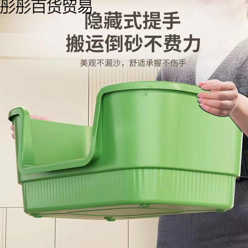 巨大猫砂盆超大号防外溅加高半封闭开放式集装箱猫沙盆缅因猫用品|undefined