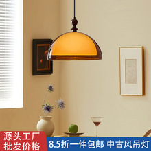 vintage中古风灯具餐厅吊灯餐桌灯法式复古饭厅南洋客厅床头吊灯