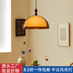 vintage中古风灯具餐厅吊灯餐桌灯法式复古饭厅南洋客厅床头吊灯