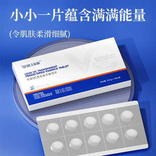 ��������vc͸������Ƭ���l �Sc���AԭҺ�aˮ����̑B���A�F؛�S��