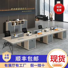 ��λ�k�������s�F���T��4��λ6�����k���ҼҾ����p�T�����νM��