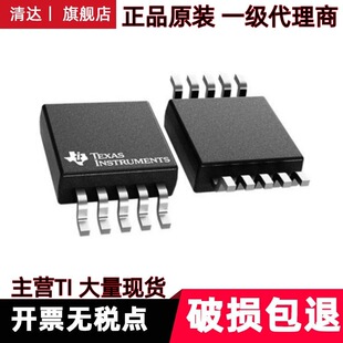 W25Q128JVSIQȫ��ԭ�bWINBOND(�A��)����оƬSOP8