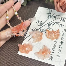 ��Ȼ����������[�y���ƽ���ۺ�����ߺ����������L��ɫ�h����ʯ