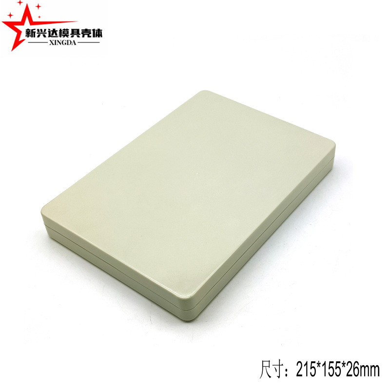 Electronic Waterproof Wiring Shell Engineering Box 215 * 155 * 26mm Instrument Instrument Plastic Shell Electronic Waterproof Wiring Shell Engineering Box 215 * 155 * 26mm Instrument Instrument Plastic Shell