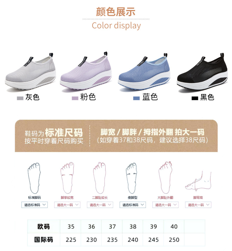 详情_16.jpg