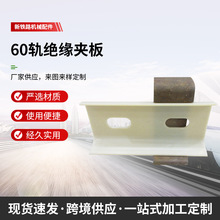 ܉��P50 P60�܉�^���A�� ���ͽ^���ɶ�ʽ����܉��8���׺�܉��