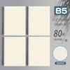 B5 large size 80 sheets [blank] x 1 book