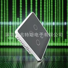 86型智能家居外壳套件，接线端口通槽，wifi智能开关壳触摸屏