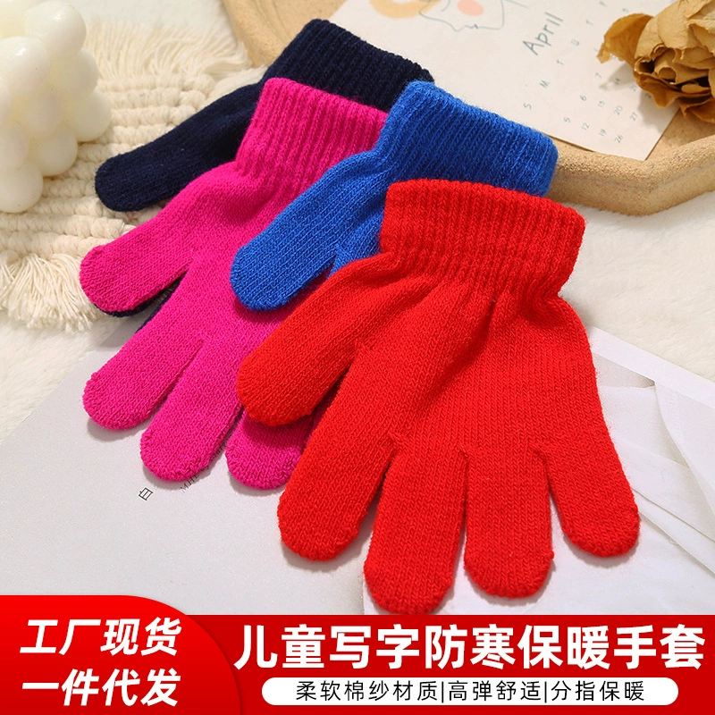 Весенне-осенние теплые перчатки с защитой от холода и письма для студентов, однотонные утолщенные хлопчатобумажные пряжи, детские перчатки, эластичные перчатки с пятью пальцами