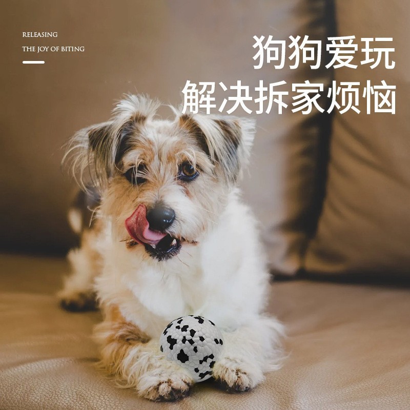 Aiwang狗磨牙球高弹轻巧爆米花球ETPU耐咬宠物玩具狗狗实心玩具球|undefined