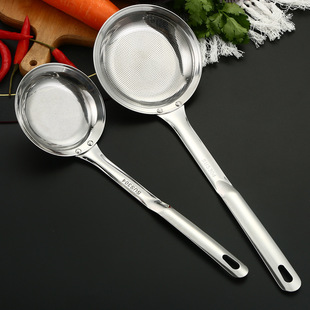 304 stainless steel colander oil separator household kitchen multi-function skimming oil to remove floating foam oil and oil filter artifact