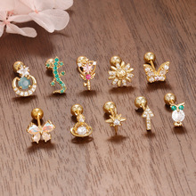 �羳�W����Ʒins�L����С�����ڻ��G�ʯ����ᔴ��̔Q����