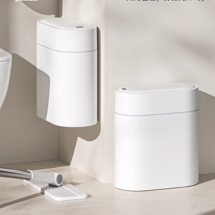 新型知能感知ダブルドアゴミ箱リビングキッチン自動トイレ壁掛けスリット電動|undefined