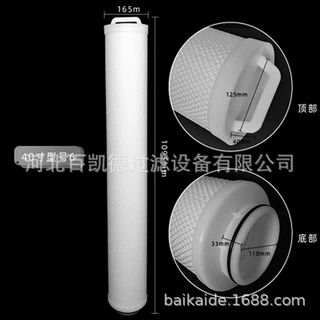 空气滤清器生产厂家GMF-5-40-PP厂家GMF-5-40-PP替代过滤器滤芯