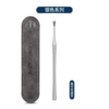 Silver - high gloss dead skin fork