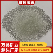 ����΢������T�χ�ɰ���ⲣ��΢���·�˾������䲣����