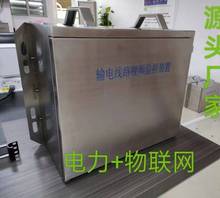 �ܿ�ݔ늾�·���������O�y�b���p�Ӳ��P�C������ˮ�����͸ߜ�