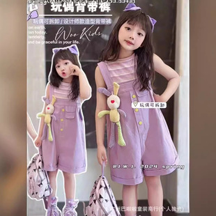 Ůͯ�B��ȹ���b���b���r�ּٶ�������ȹ��ͯȹ���ļ��ɼ������l