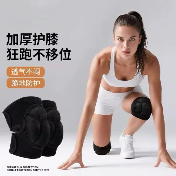 Sports Knee Pads, Summer Thin Knee Pads, Adjustable Anti-Collision Basketball and Football Knee Pads, Sports Knee Pads for Men