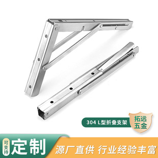 �ɶ��ƿ羳 304����֧������� ���֧�μ����Ǽ� ���P��ۯB֧��